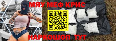 Альфа ПВП Можайск