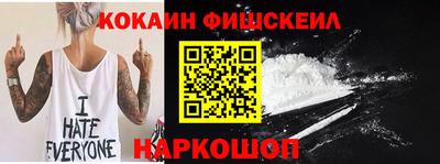 мефедрон Можга