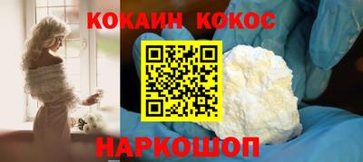 мефедрон Можга