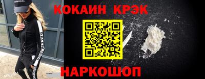 мефедрон Можга