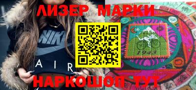 мефедрон Можга