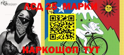 мефедрон Можга
