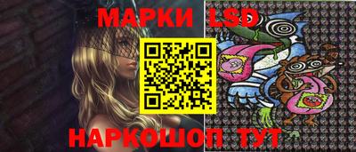 мефедрон Можга