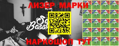 мефедрон Можга