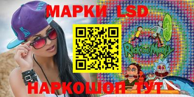 альфа пвп Моздок