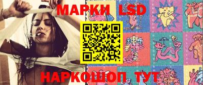 мефедрон Можга