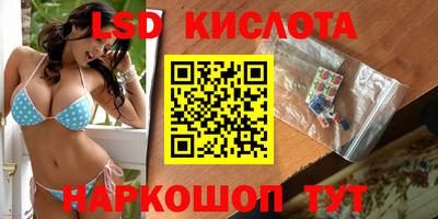 Альфа ПВП Можайск