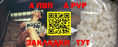 мефедрон Можга