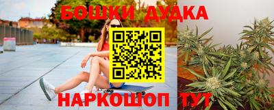 Альфа ПВП Можайск