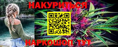 альфа пвп Моздок