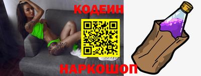 альфа пвп Моздок