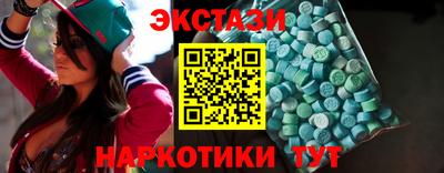 Альфа ПВП Можайск