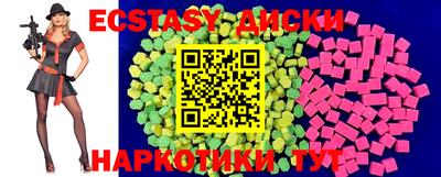 Альфа ПВП Можайск