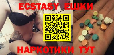 Альфа ПВП Можайск