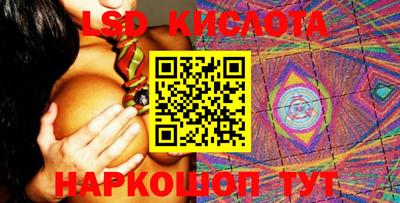 Альфа ПВП Можайск