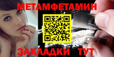 Альфа ПВП Можайск