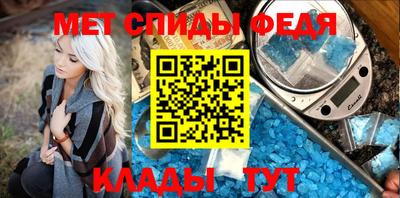 Альфа ПВП Можайск