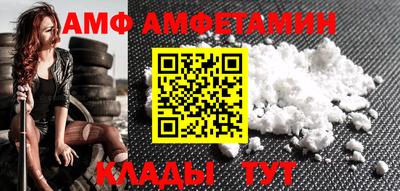 мефедрон Можга