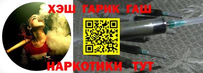 мефедрон Можга