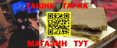 мефедрон Можга