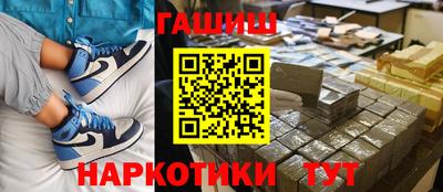 Альфа ПВП Можайск