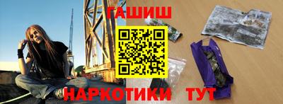 Альфа ПВП Можайск