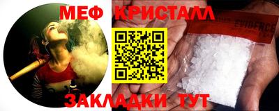 Альфа ПВП Можайск